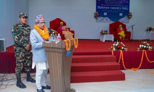 dilli raj bhatta pp (3)