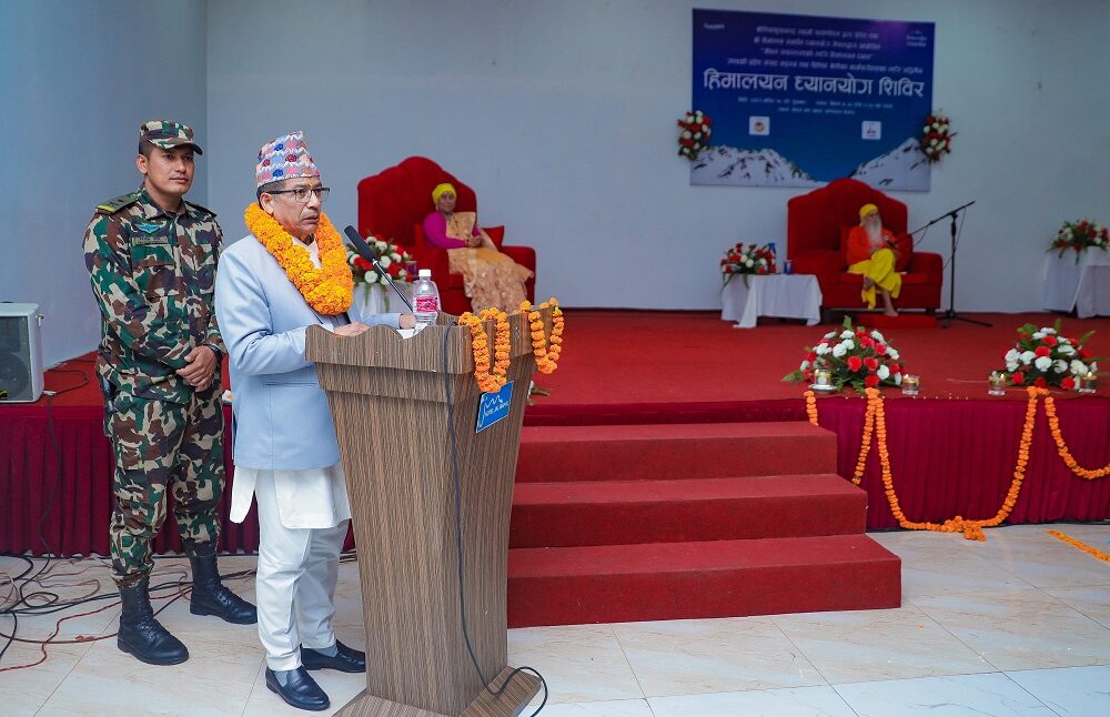 dilli raj bhatta pp (3)