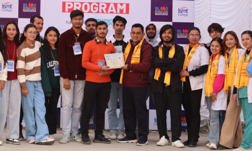 ismt blood donation (1)