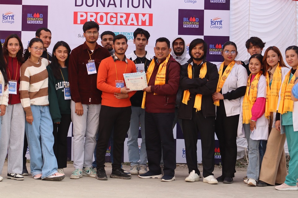 ismt blood donation (1)