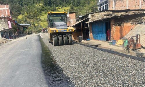 madhyapahadi lokmargbaglung