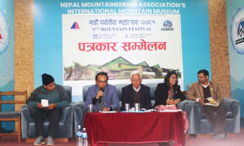 mountain-news-scaled