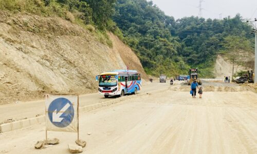 muglin prithvi highway