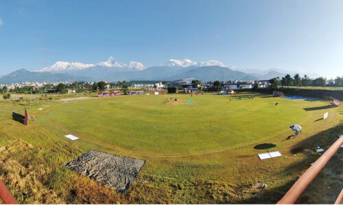 pokhara cricket stadium