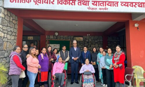 prakash kc apangata 1