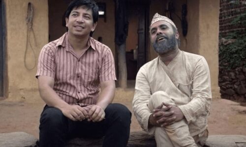 purnabahadur ko sarangi