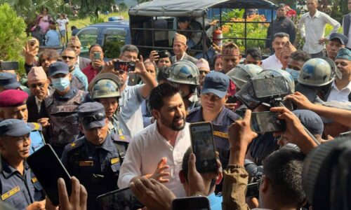 rabi lamichhane adalat