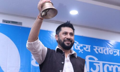 rabi lamichhane ghanti