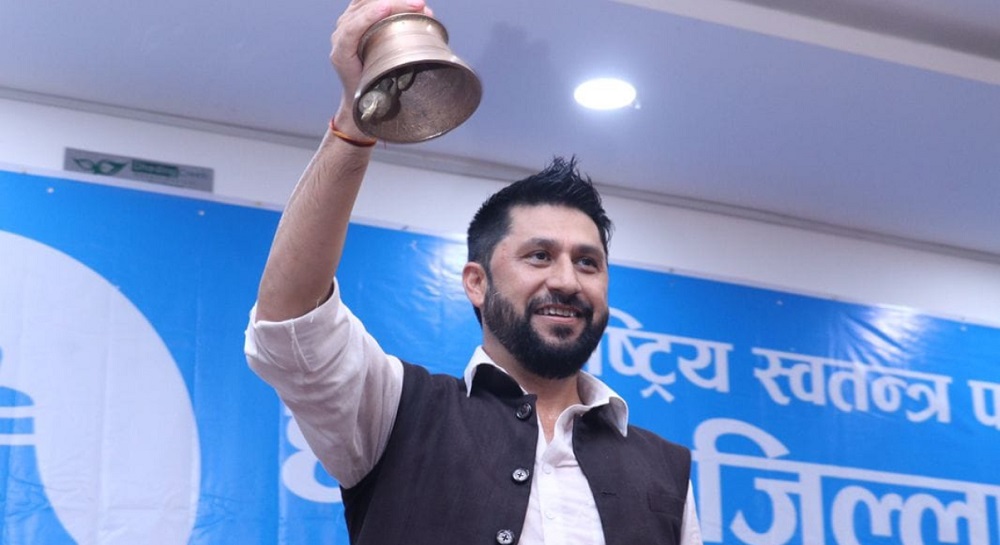 rabi lamichhane ghanti