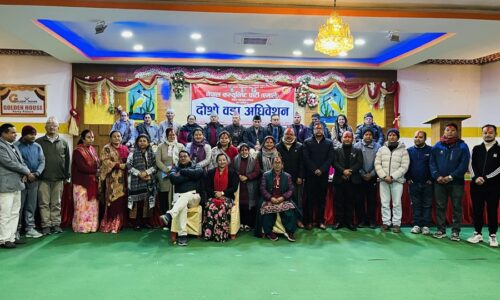 471701866_9531662526862584_3297523556897258017_n