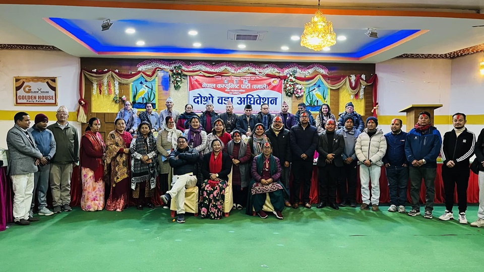 471701866_9531662526862584_3297523556897258017_n