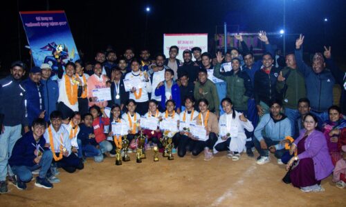 6th kaligandaki cup