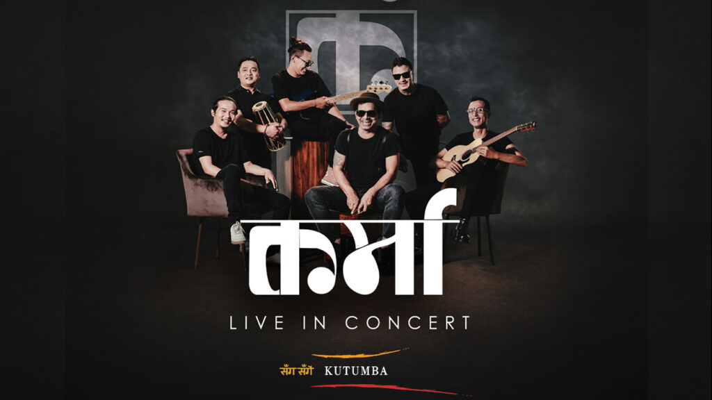 Karma_Band_Kirtipur