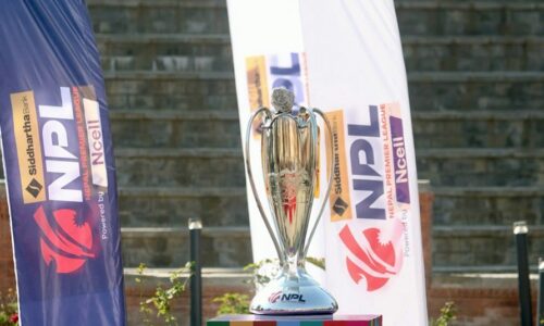 NPL-Trophy-2024