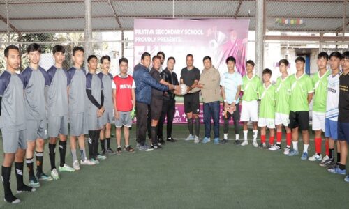 Prativa Futsal