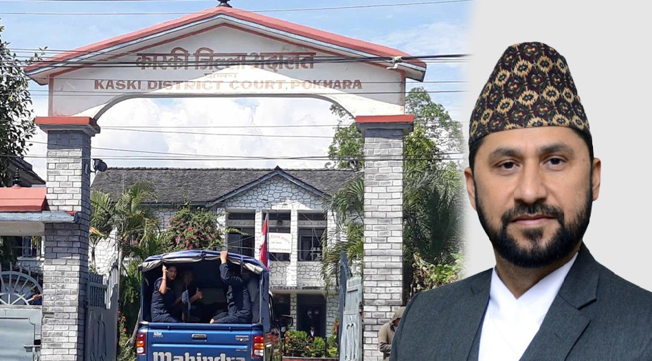 Rabi_lamichhane kaski adalat