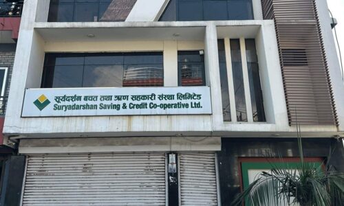 Surya-Darshan-Sahakari