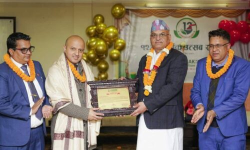 anil bhattarai samman