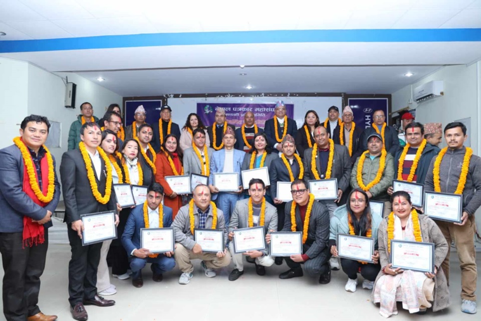 b0181a40-24fb-42a6-bacb-86ff9310f461