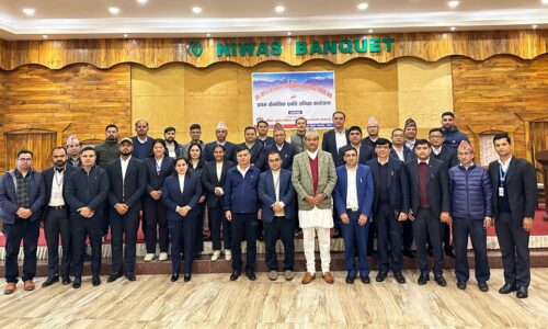 bhautik mantralaya team