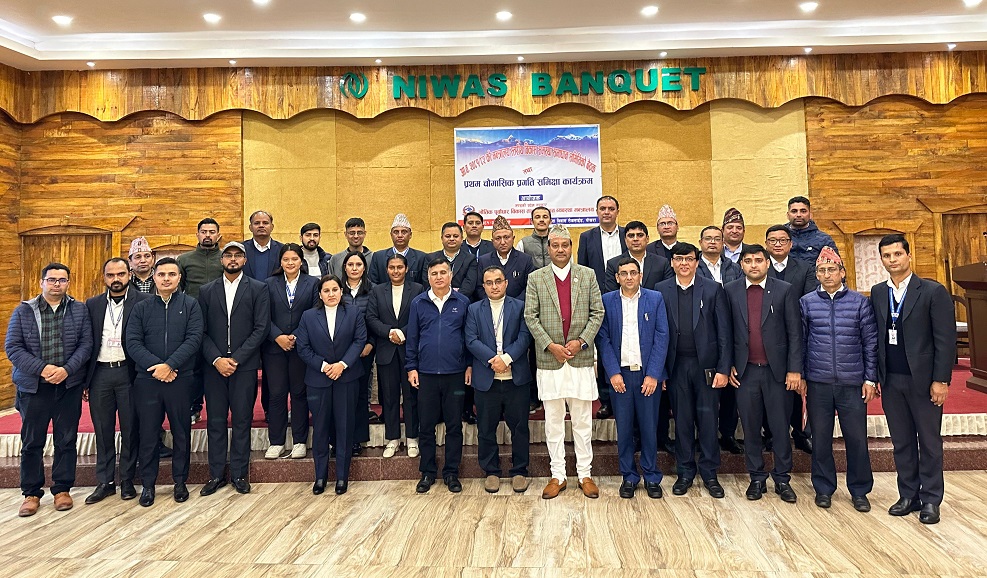 bhautik mantralaya team