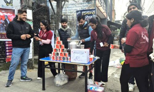 chiya piudai samajsewa (2)