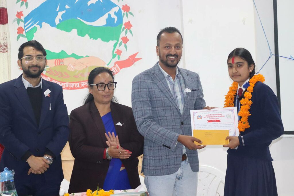 deepika aryal speech