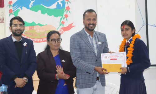 deepika aryal speech