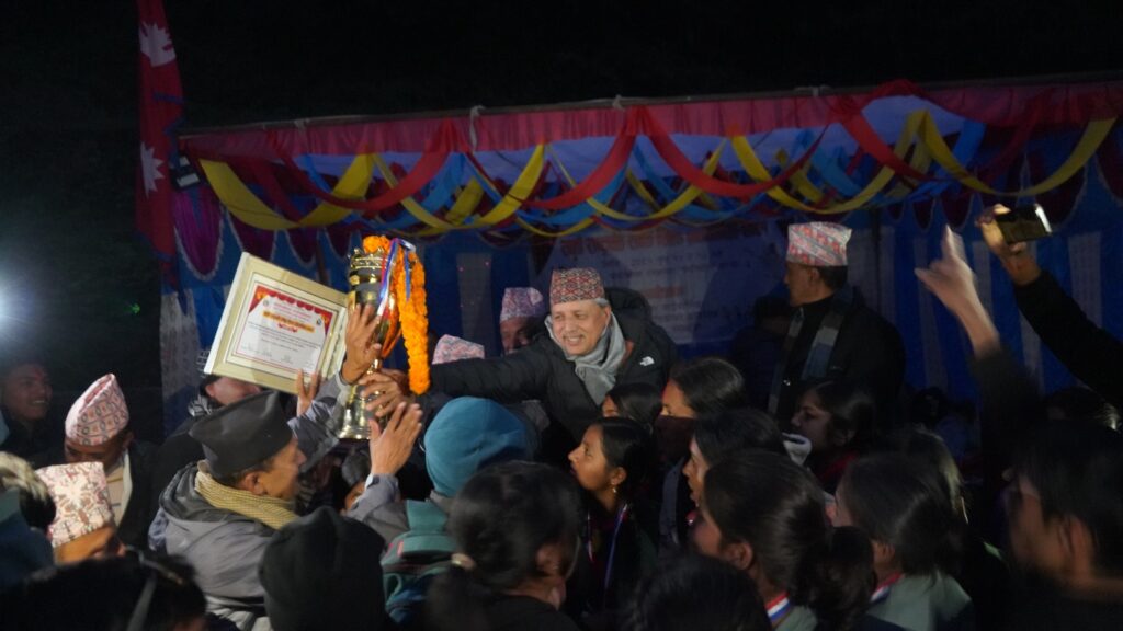 fedikhola 7th running shield