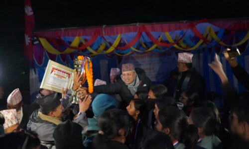 fedikhola 7th running shield