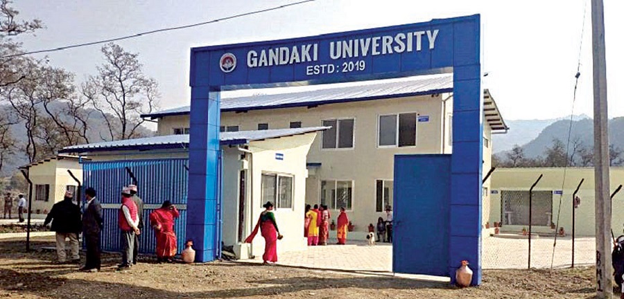 gandaki-university