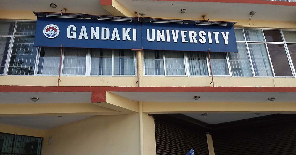 gandaki-university
