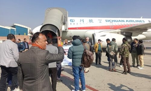 img_20241226_120951-(1)_rtDdUGSZXY