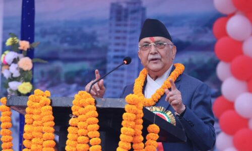 kp oli speech
