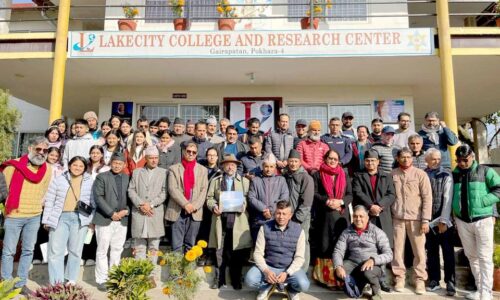 lccrc kachahari – Gaja (1)