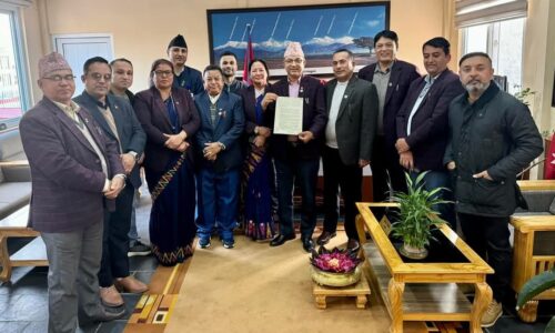 mahanagar bibad samadhan