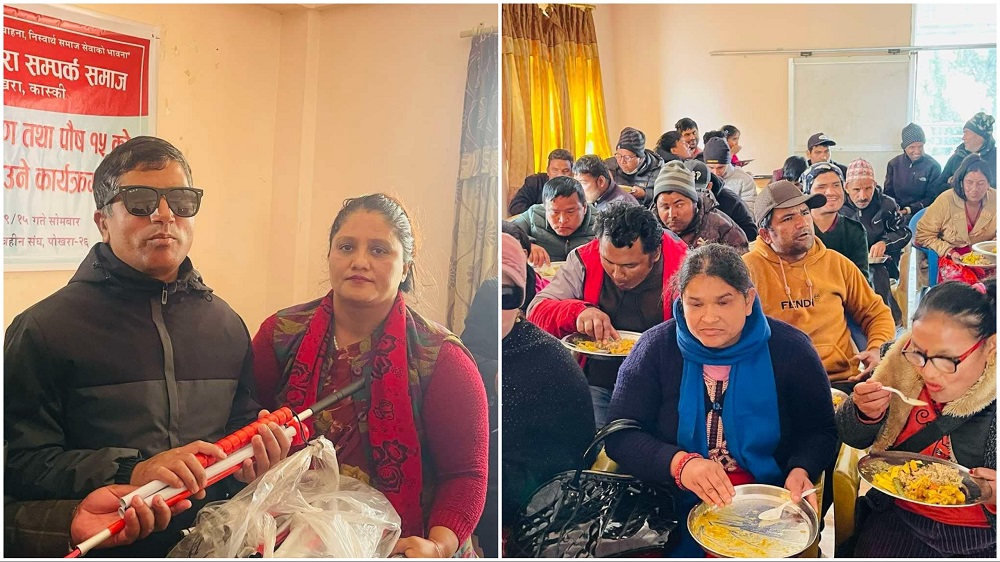 negrahin dhading pokhara