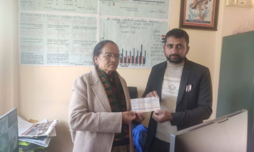 np_koirala akshyakosh.jpg