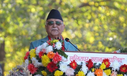 pm kp oli