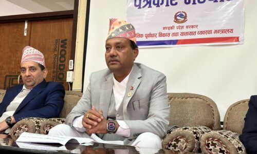 prakash bahadur kc (4) (1)