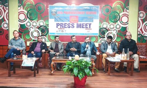 reban press meet