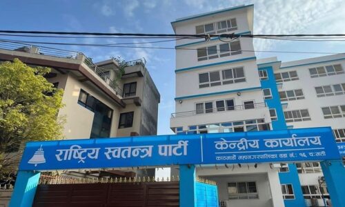 rsp-office-rasopa1687410765-1