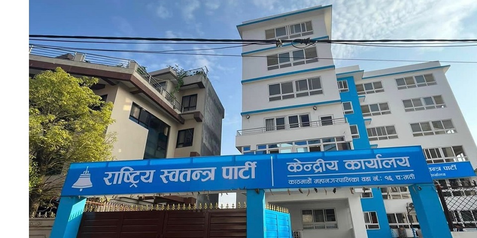 rsp-office-rasopa1687410765-1