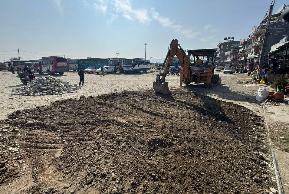 1a54c6eb-8fd9-4c4c-8a11-23180bf677f1