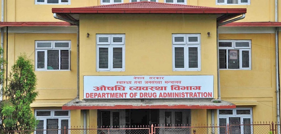 DDA-Building