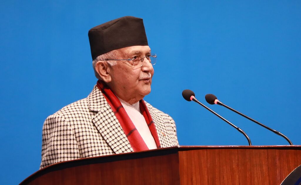 KP Oli Samsad