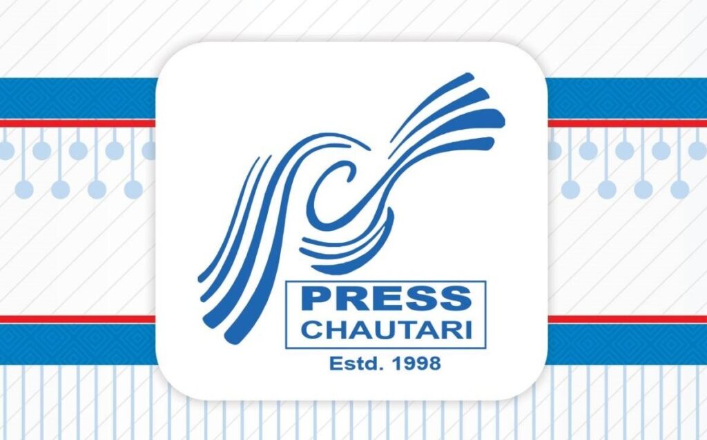 Press Chautari (2)