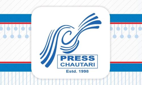 Press Chautari (2)