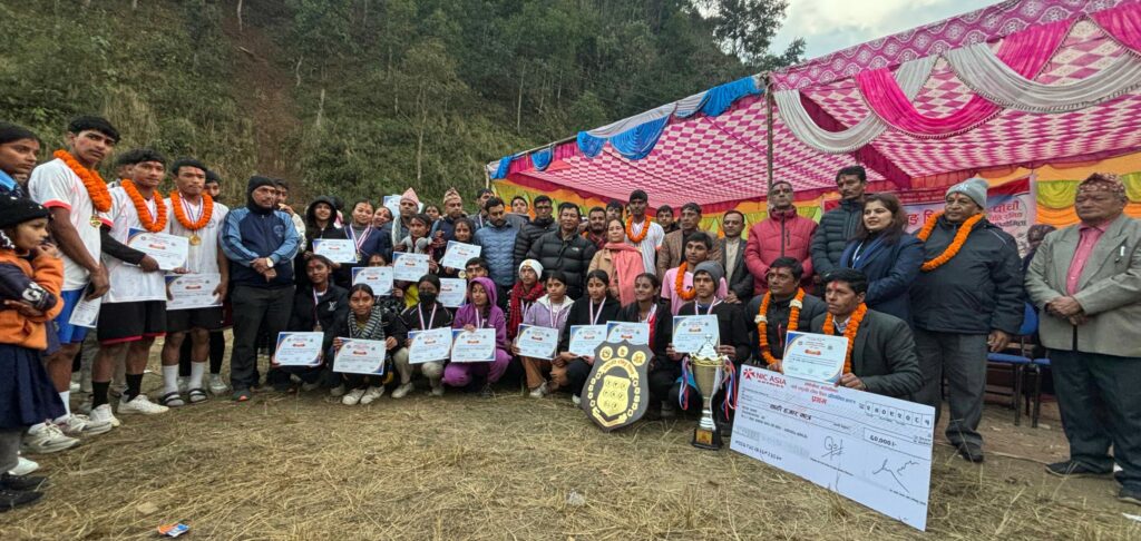 Trisaheed aandhikhola