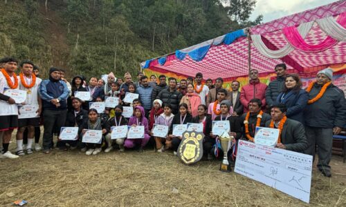 Trisaheed aandhikhola